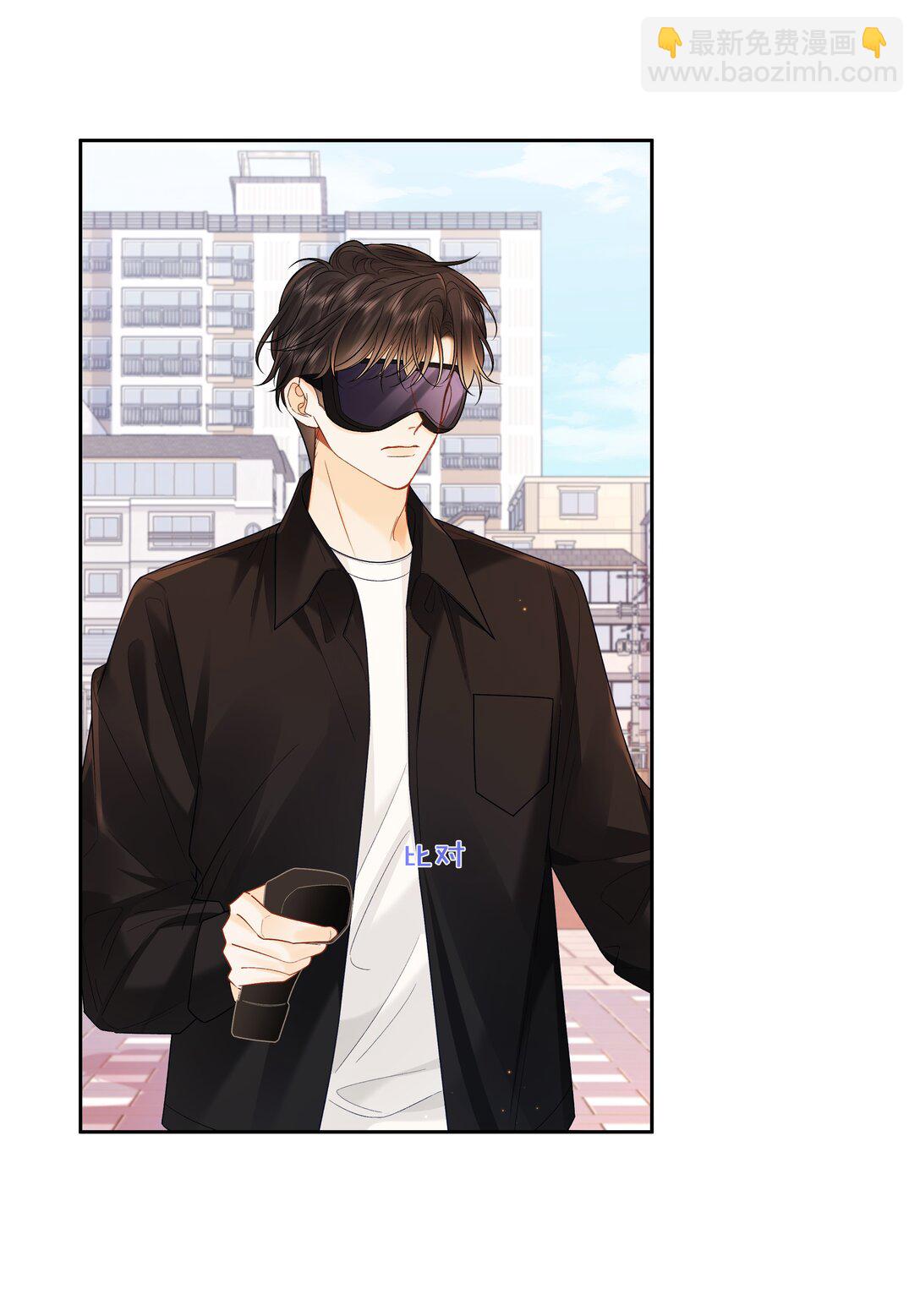 023 只能感受到他的气息-第24话