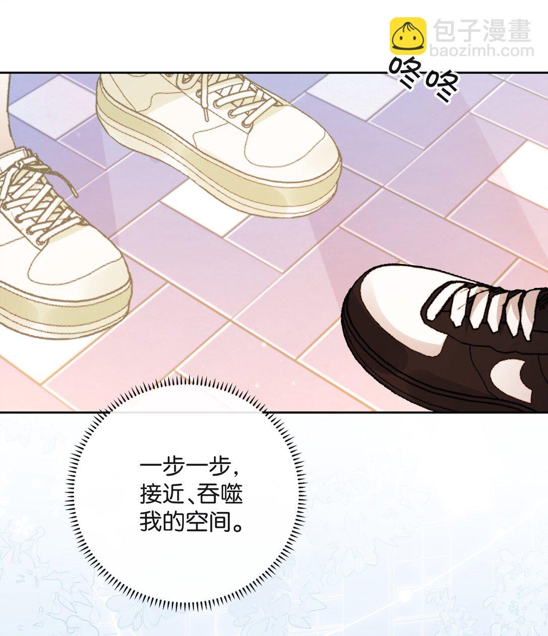 023 只能感受到他的气息-第24话