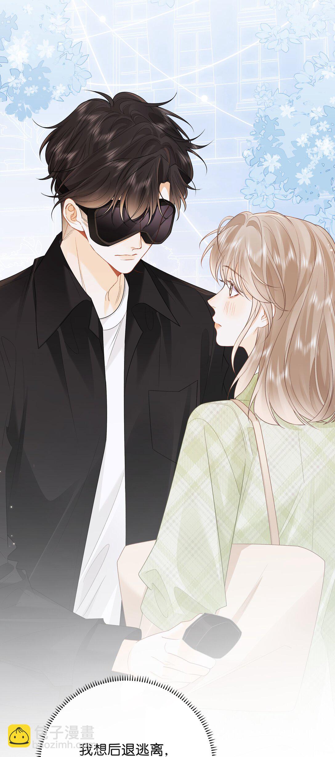 023 只能感受到他的气息-第24话