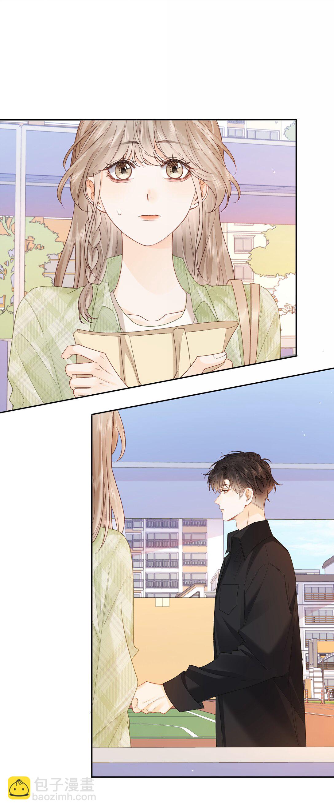 025 那你真是太厉害了！-第26话