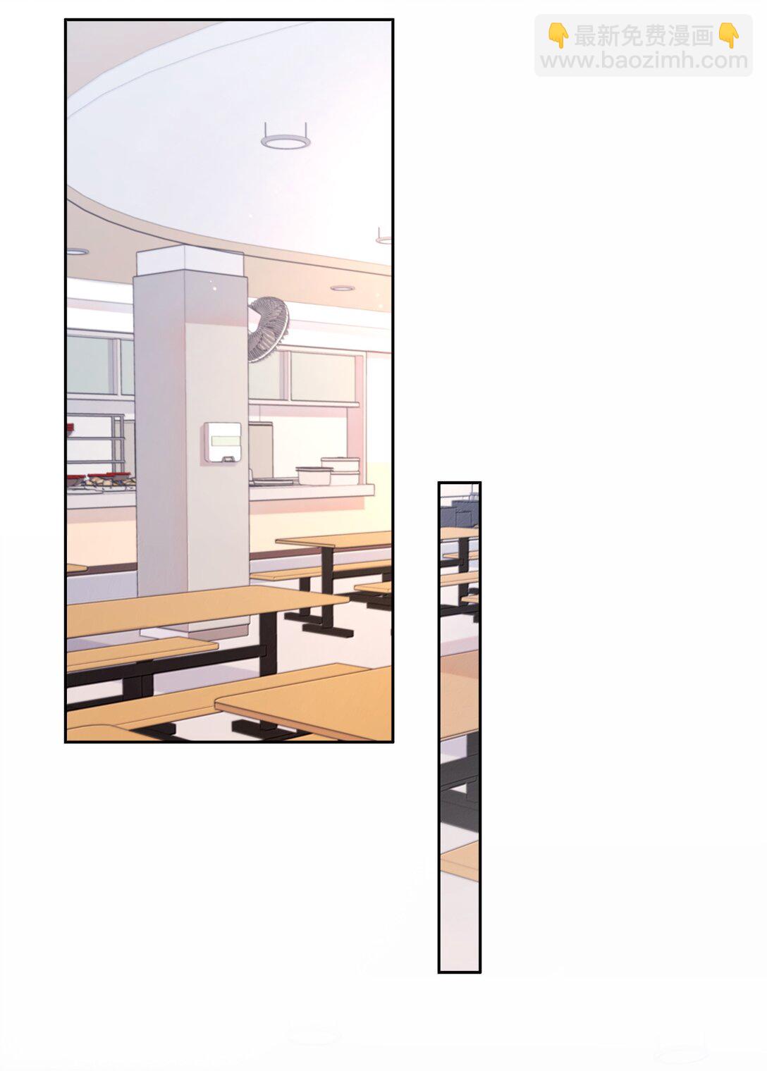 025 那你真是太厉害了！-第26话