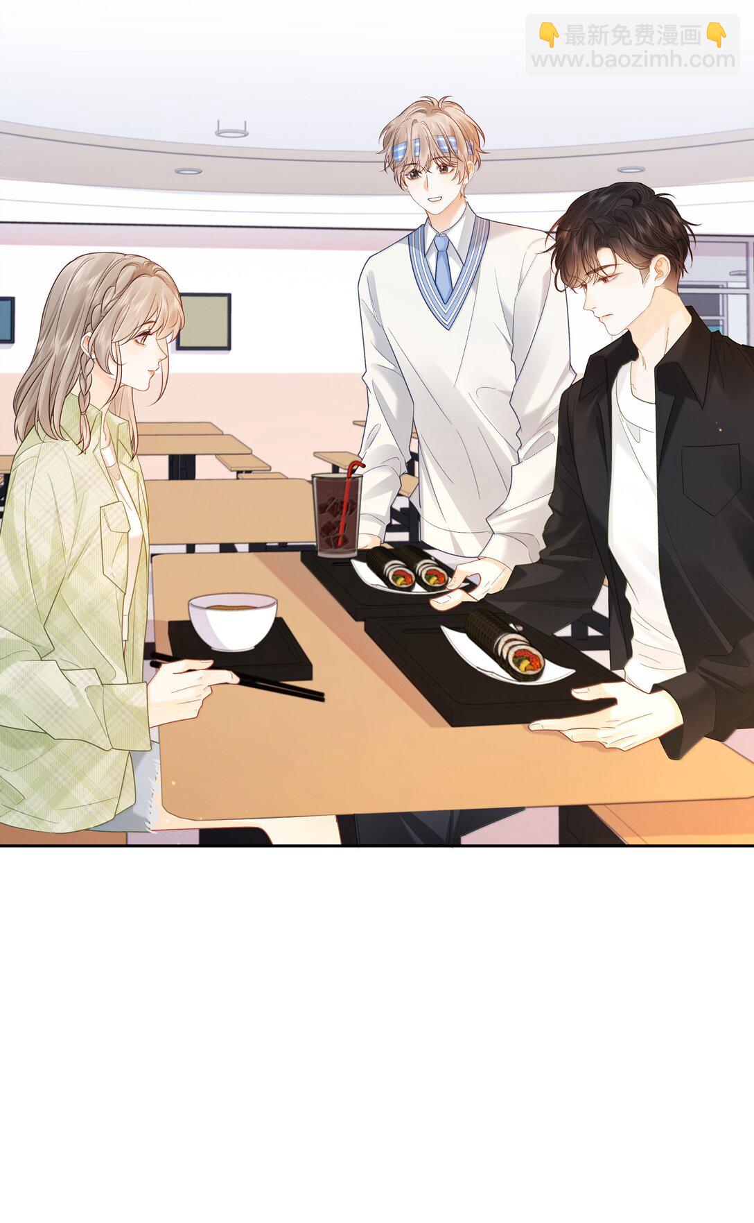 025 那你真是太厉害了！-第26话