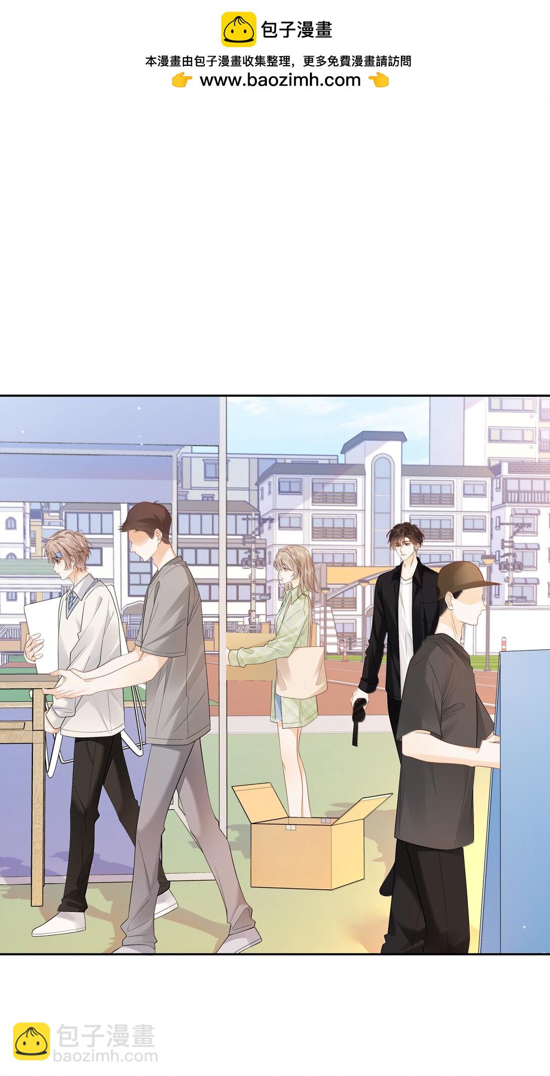 025 那你真是太厉害了！-第26话