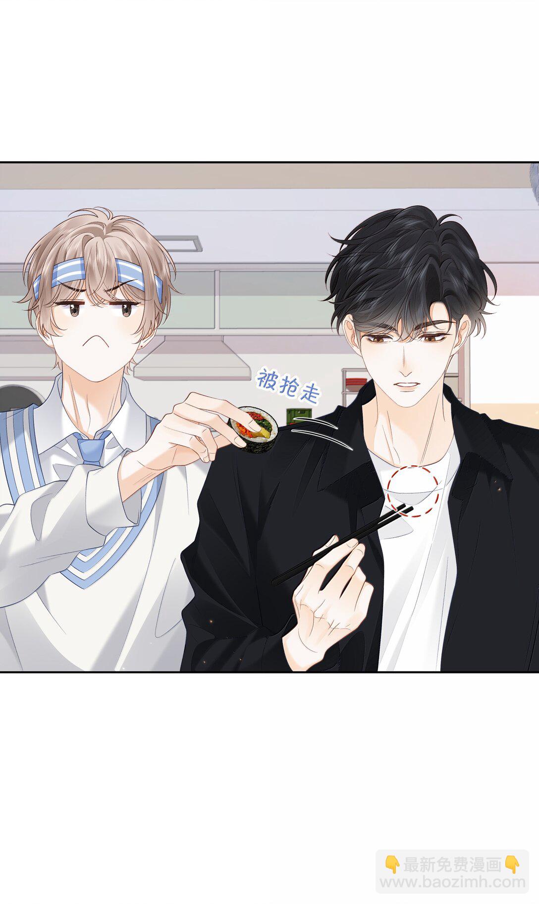 025 那你真是太厉害了！-第26话