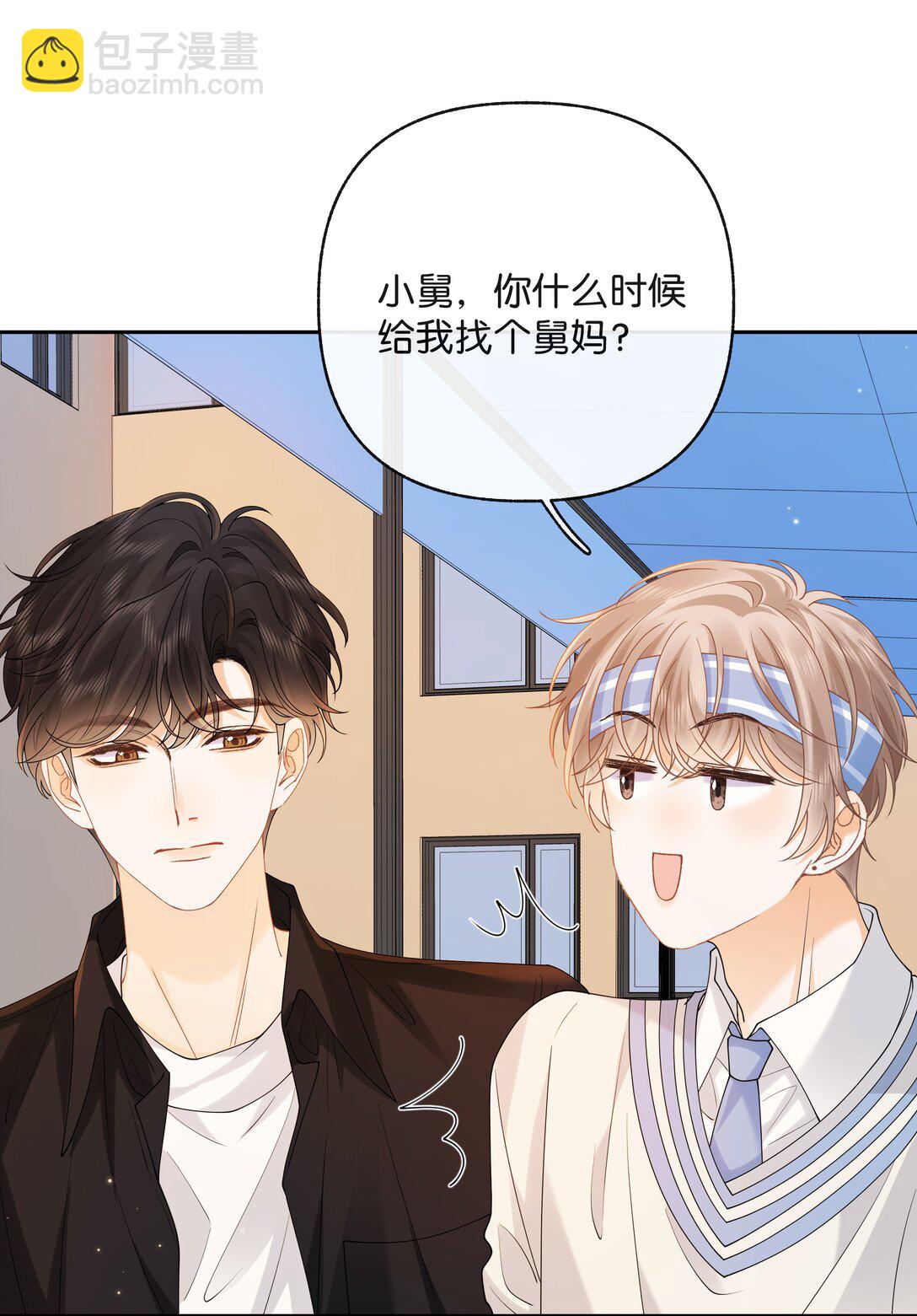 027 谈了四五次？-第28话