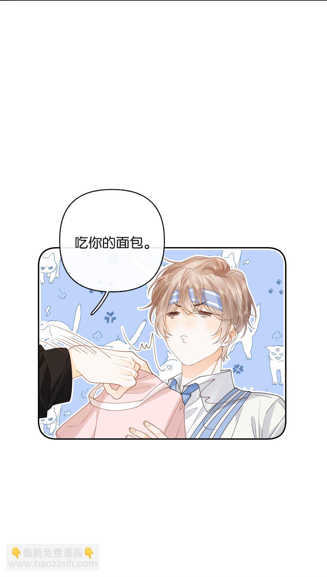 027 谈了四五次？-第28话