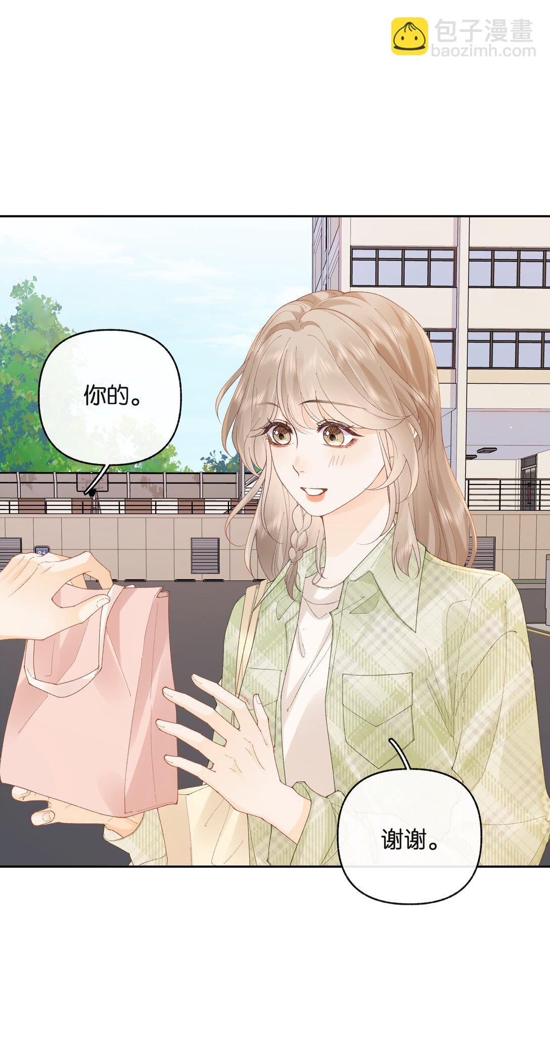 027 谈了四五次？-第28话