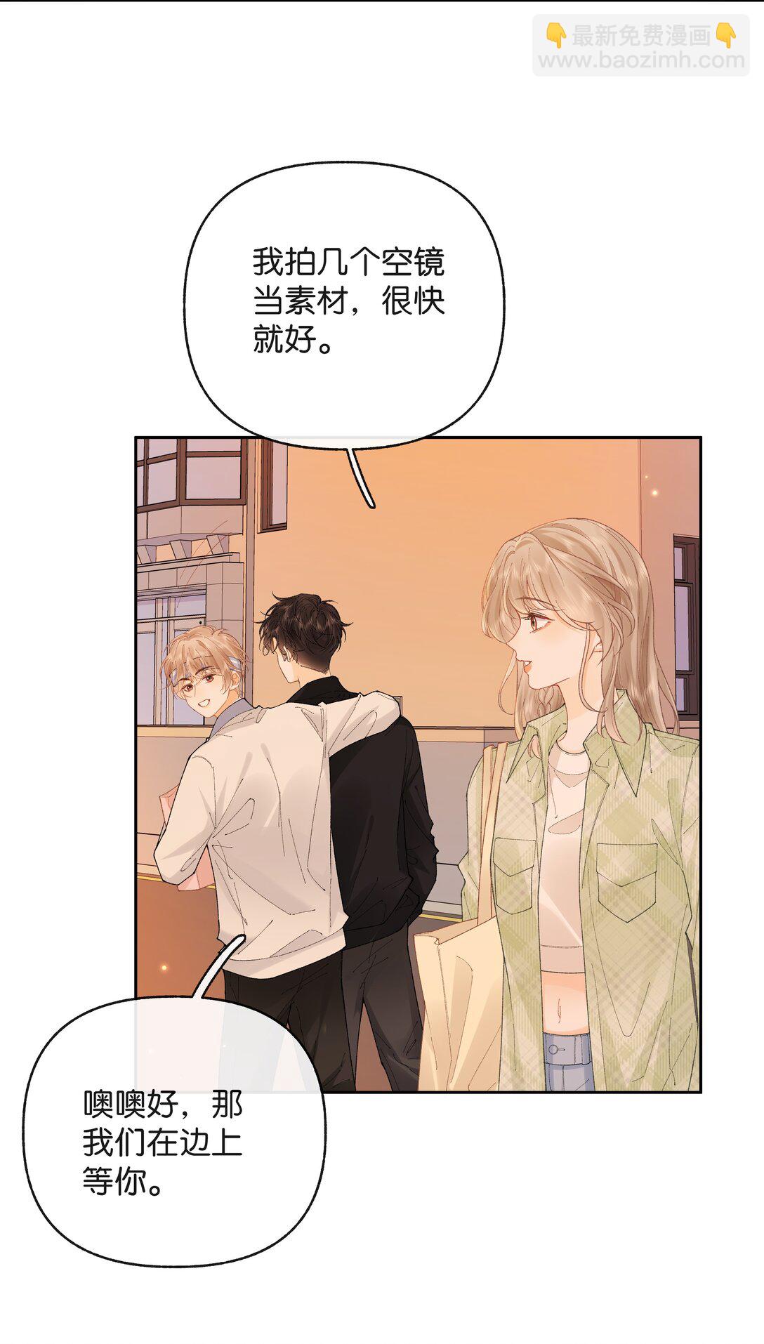 027 谈了四五次？-第28话