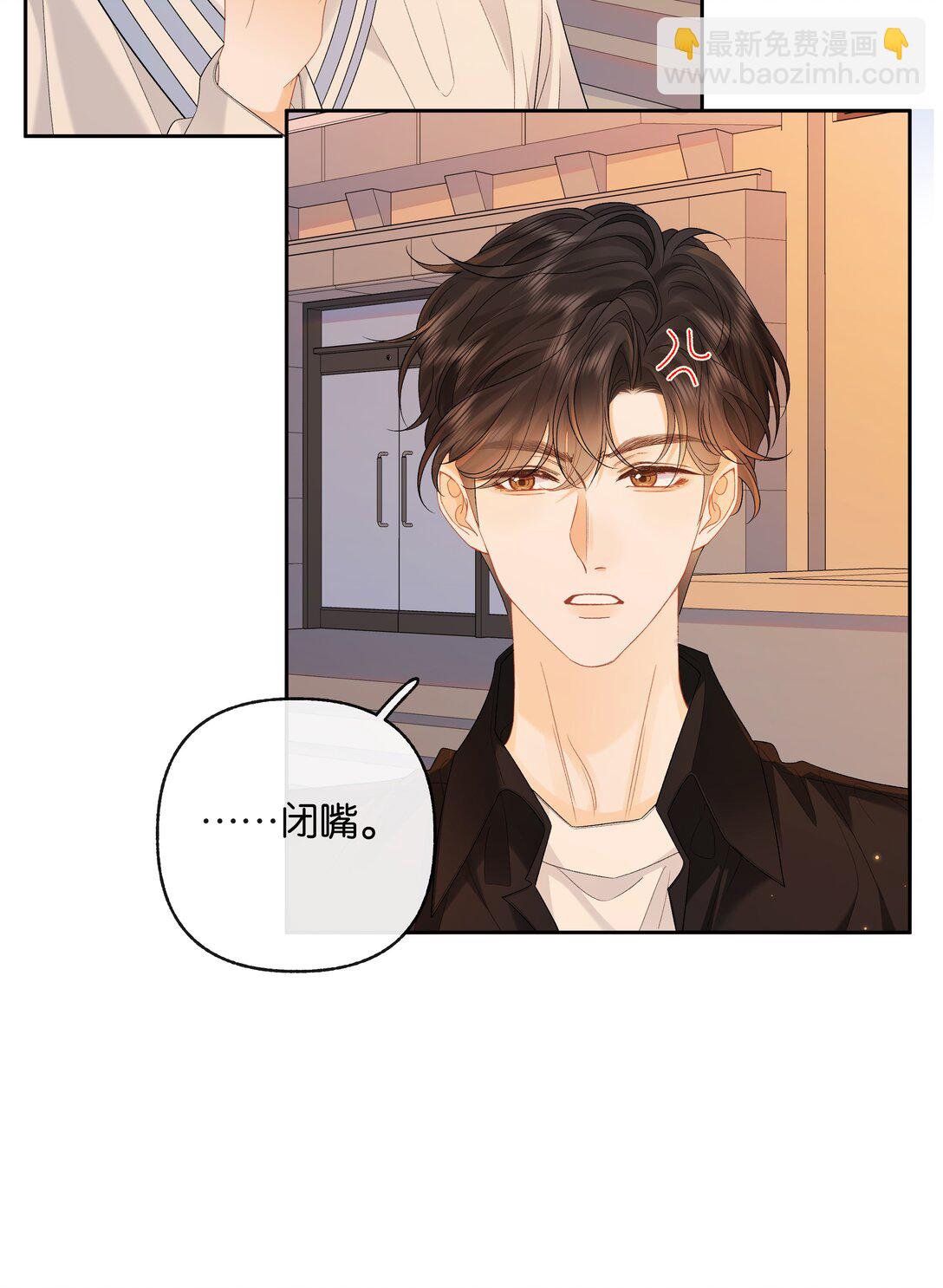 027 谈了四五次？-第28话