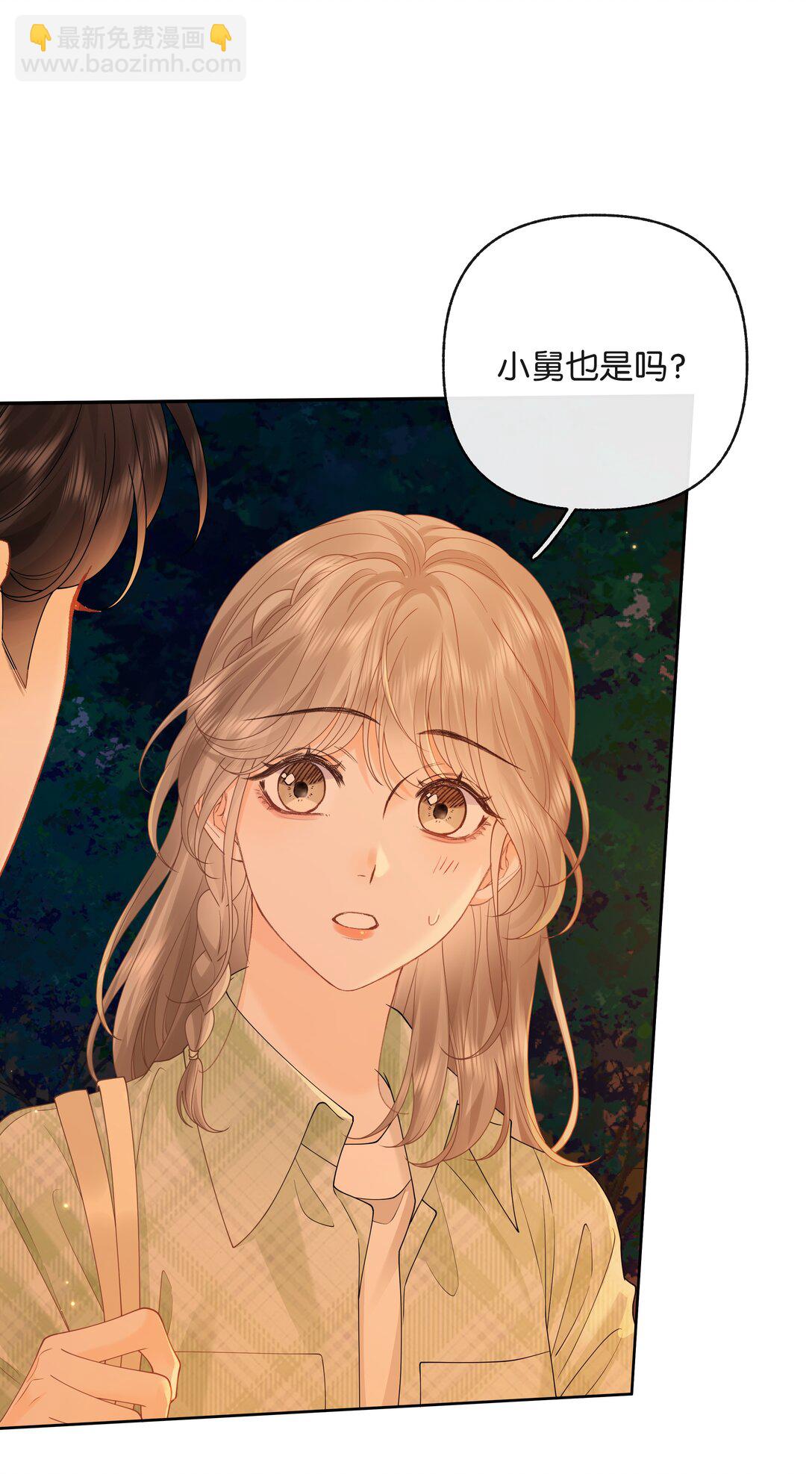 027 谈了四五次？-第28话