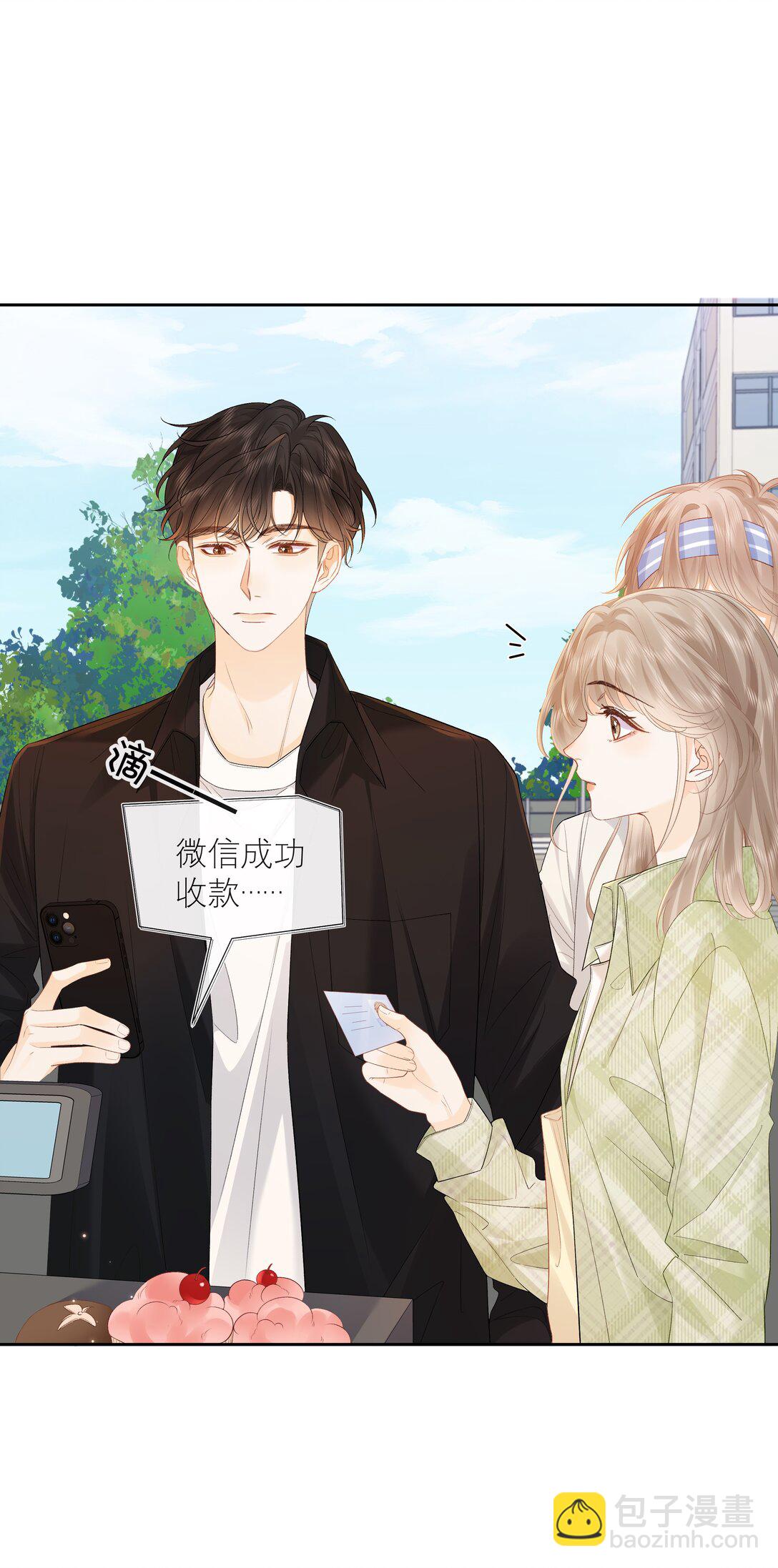 027 谈了四五次？-第28话