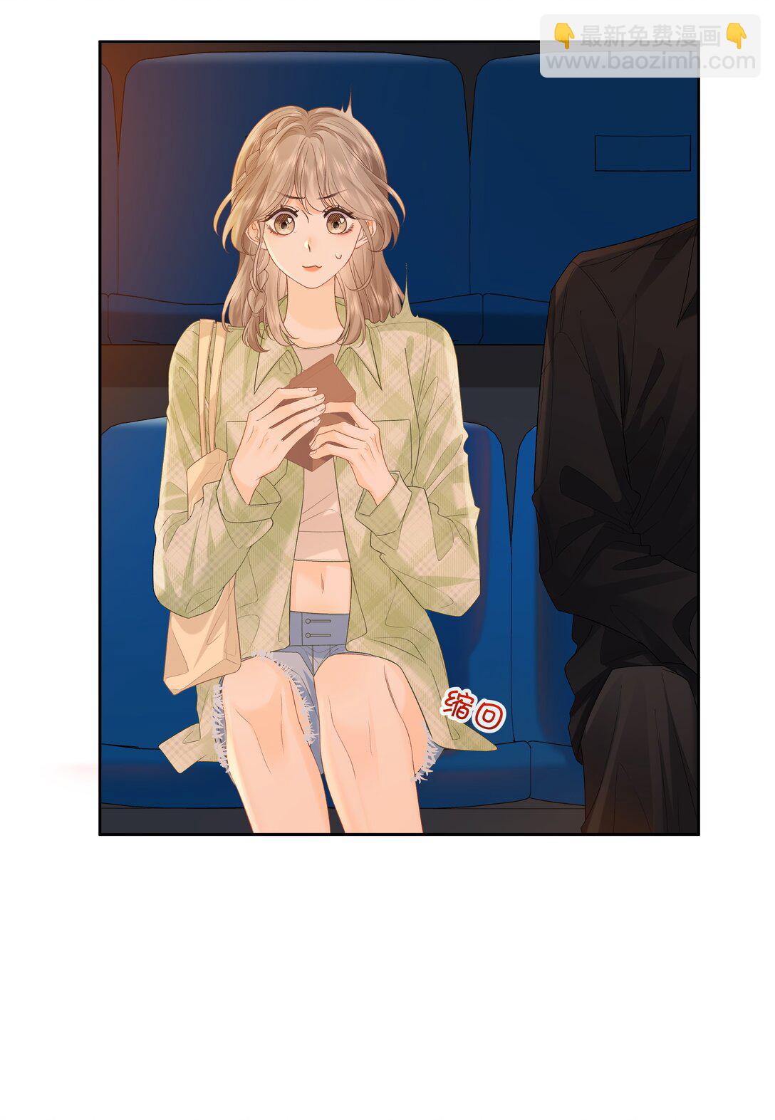 029 来都来了-第30话