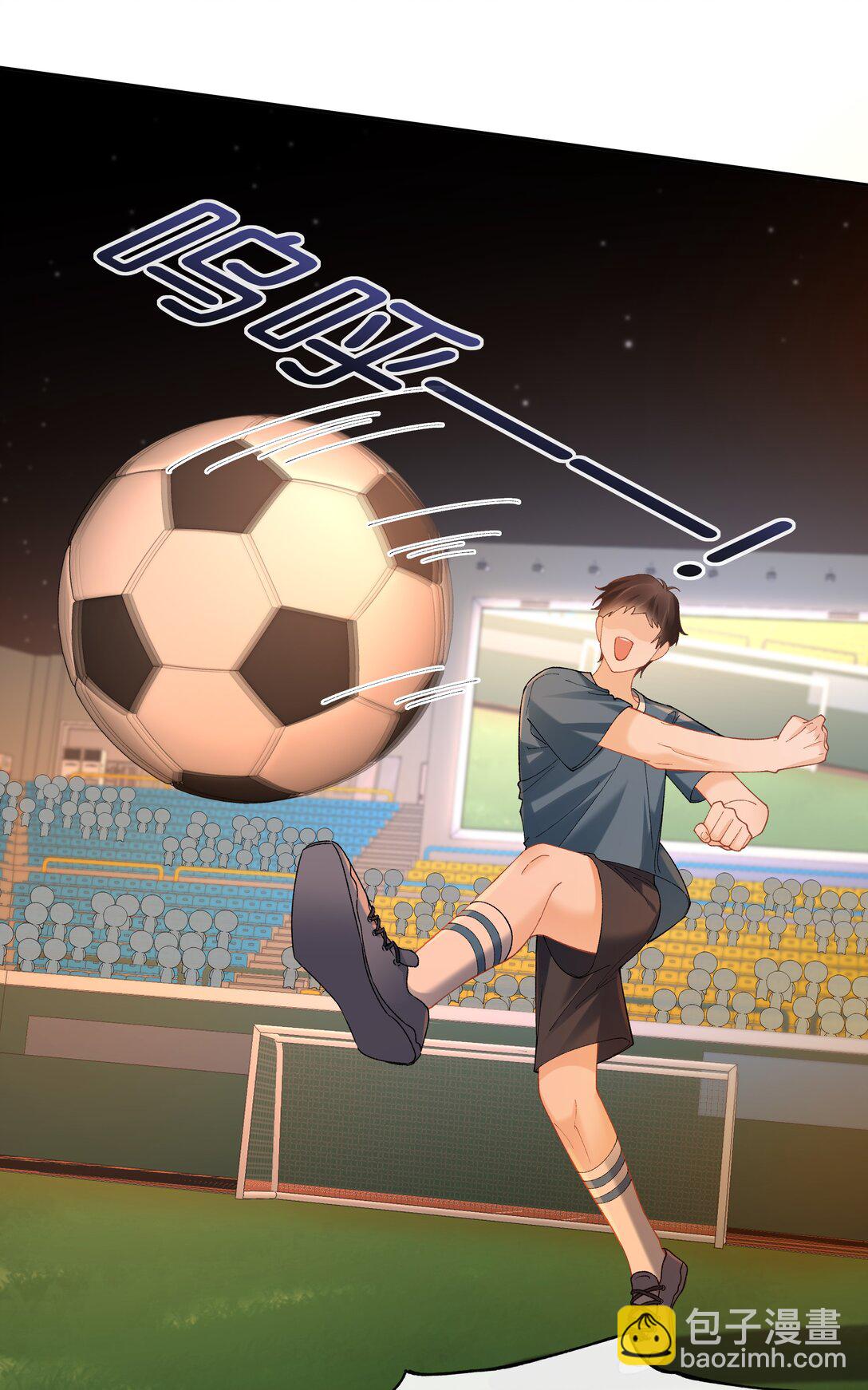 029 来都来了-第30话