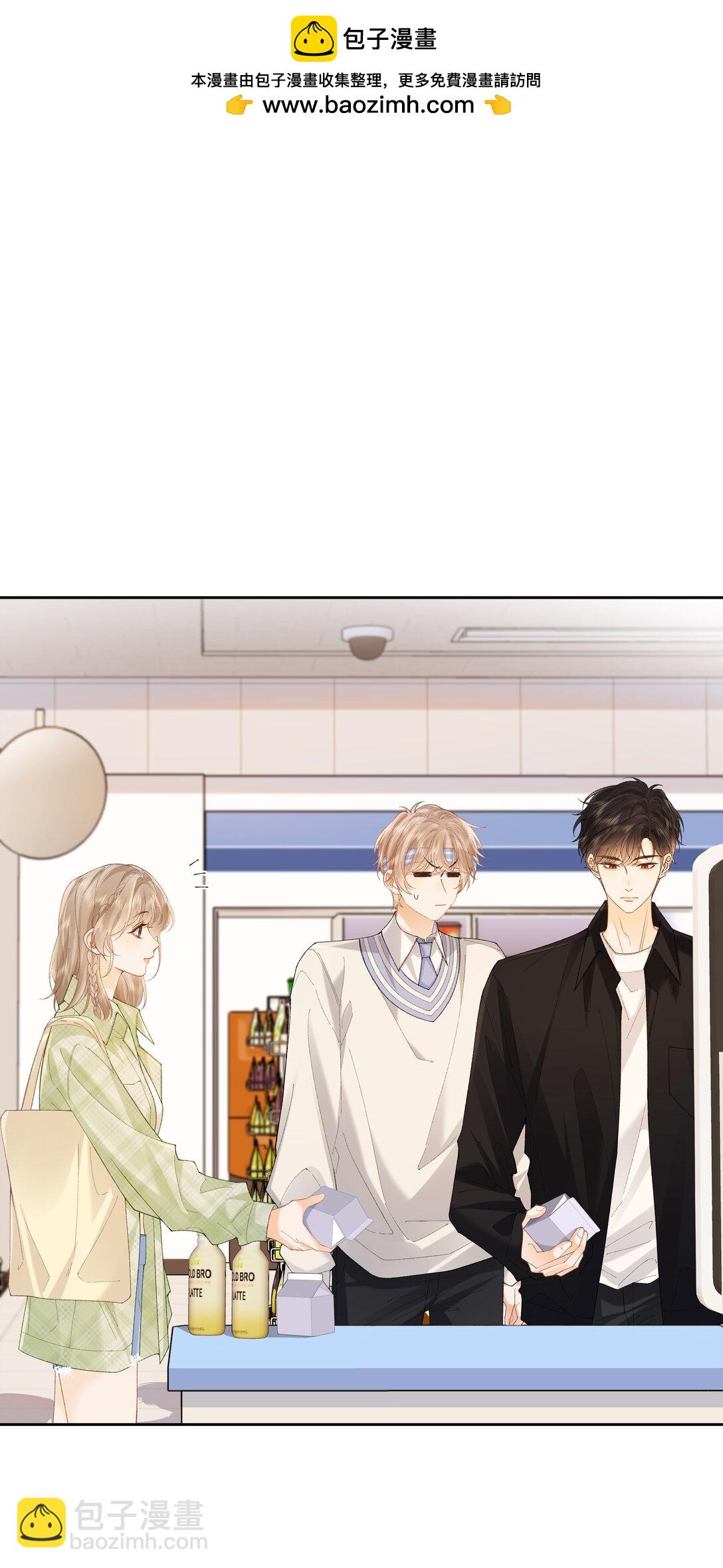 029 来都来了-第30话