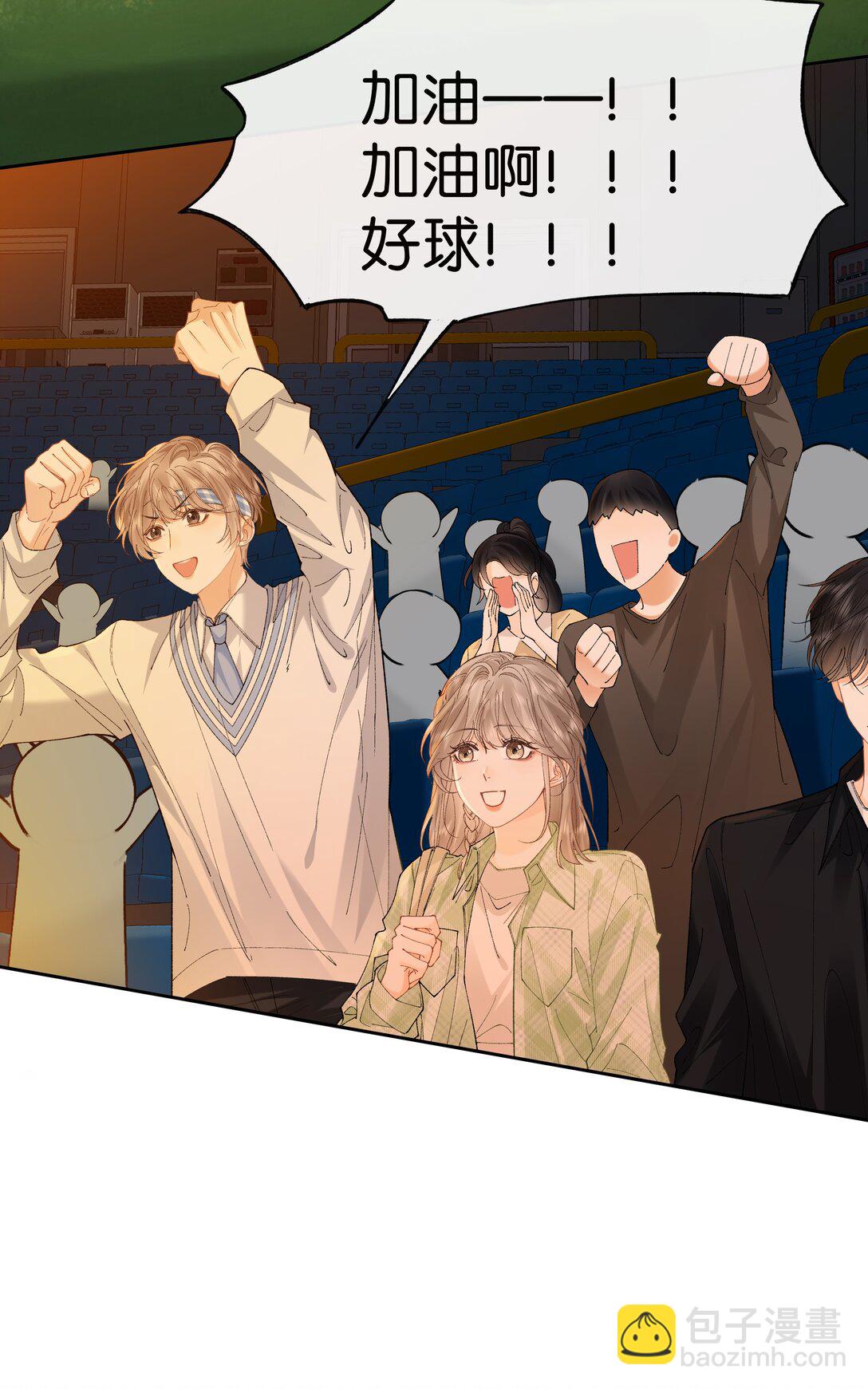 029 来都来了-第30话