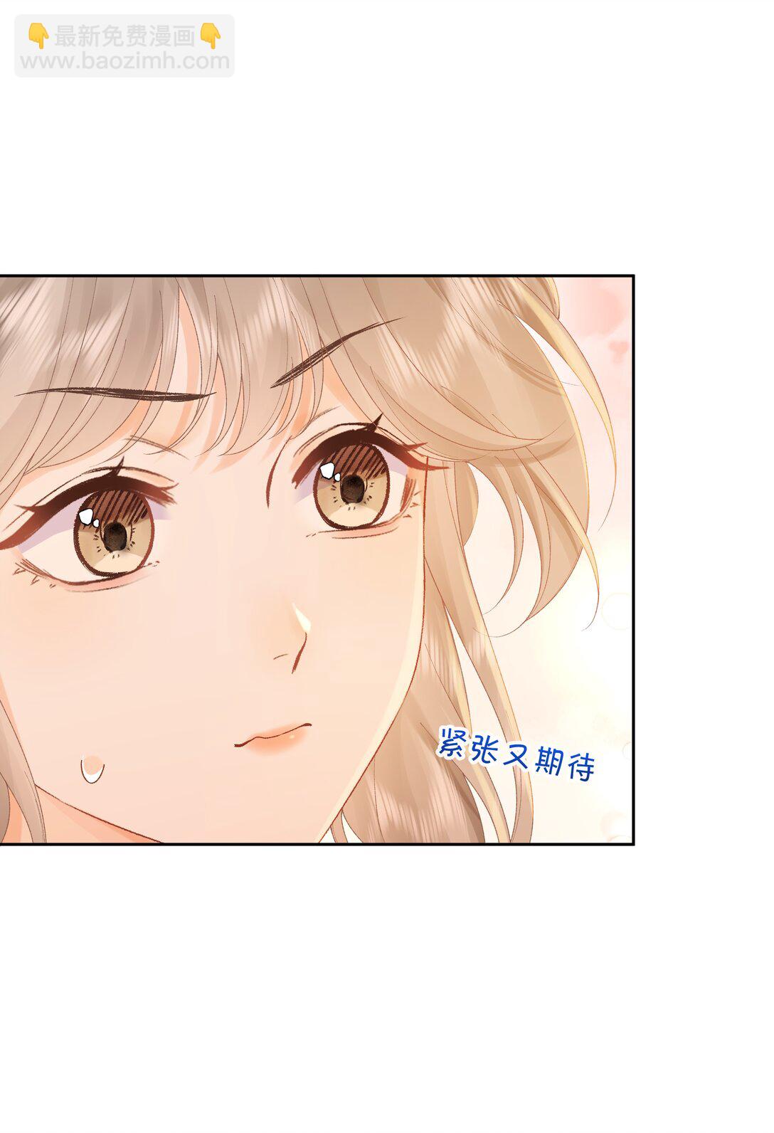 029 来都来了-第30话