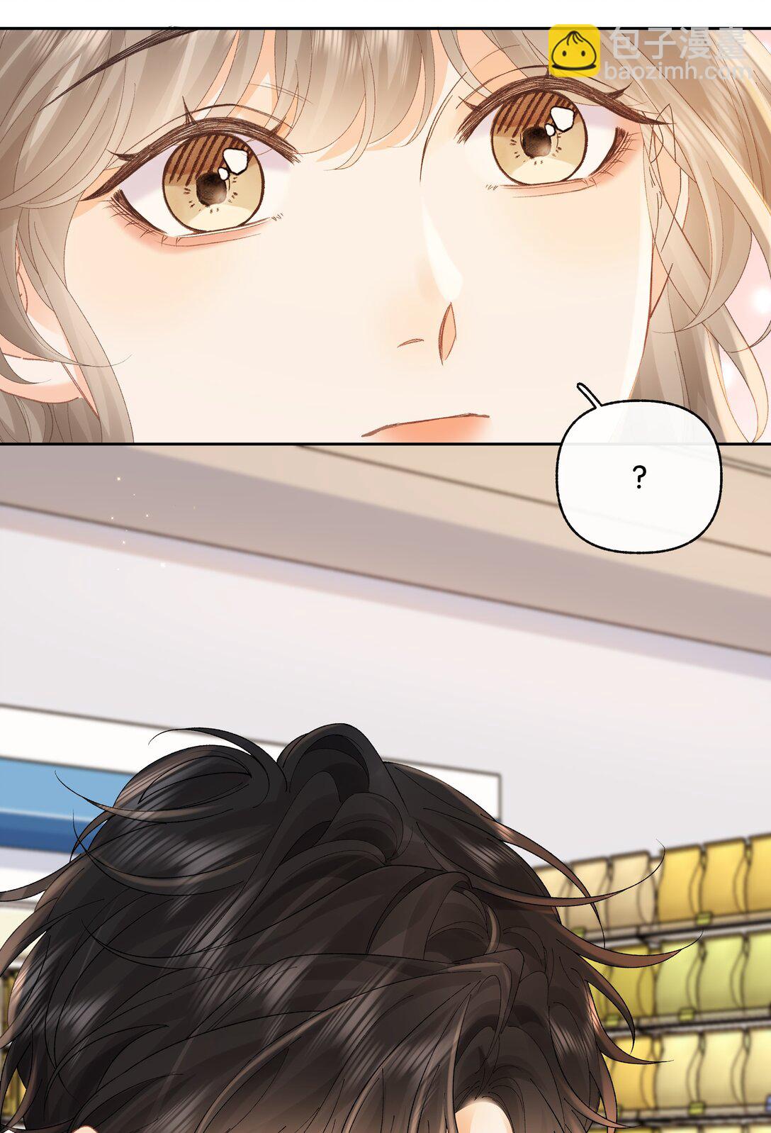 029 来都来了-第30话