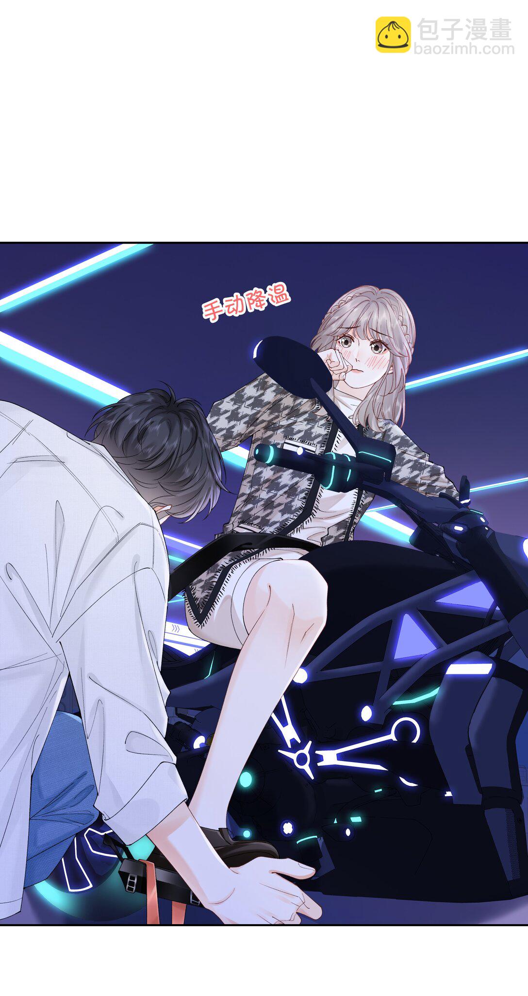 035 给你绑上-第36话