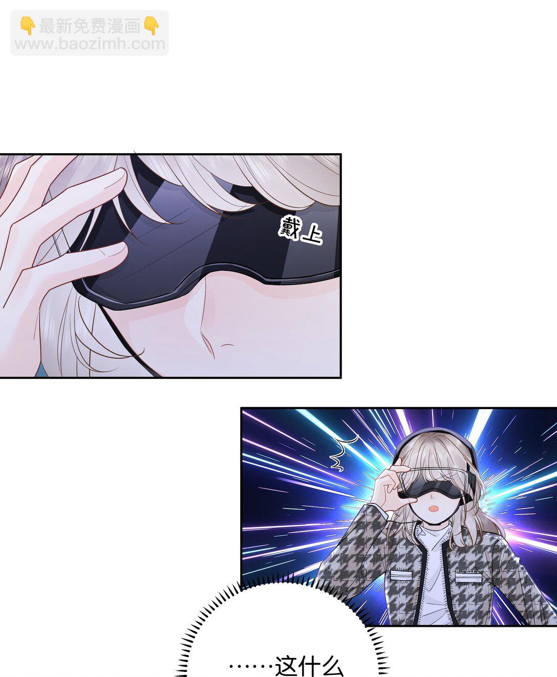 035 给你绑上-第36话