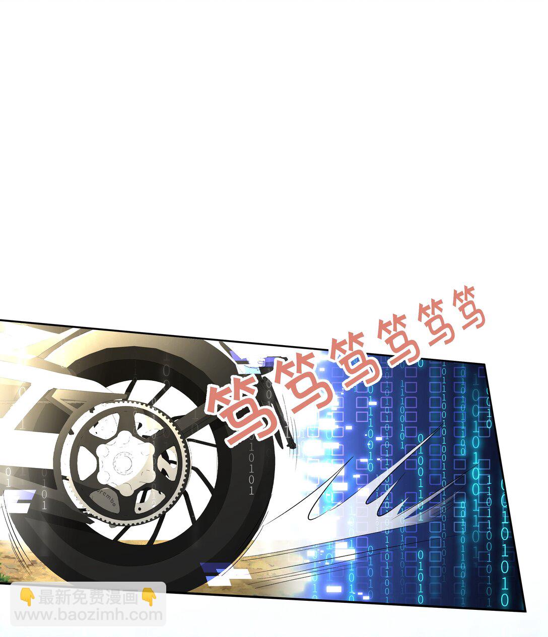 035 给你绑上-第36话