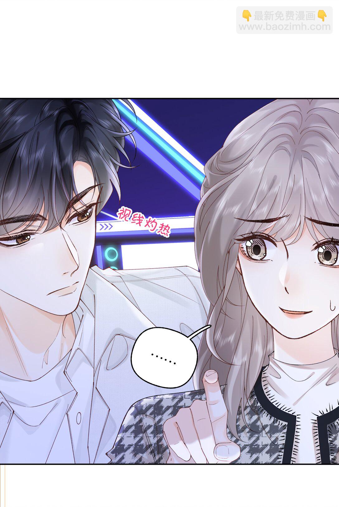 035 给你绑上-第36话