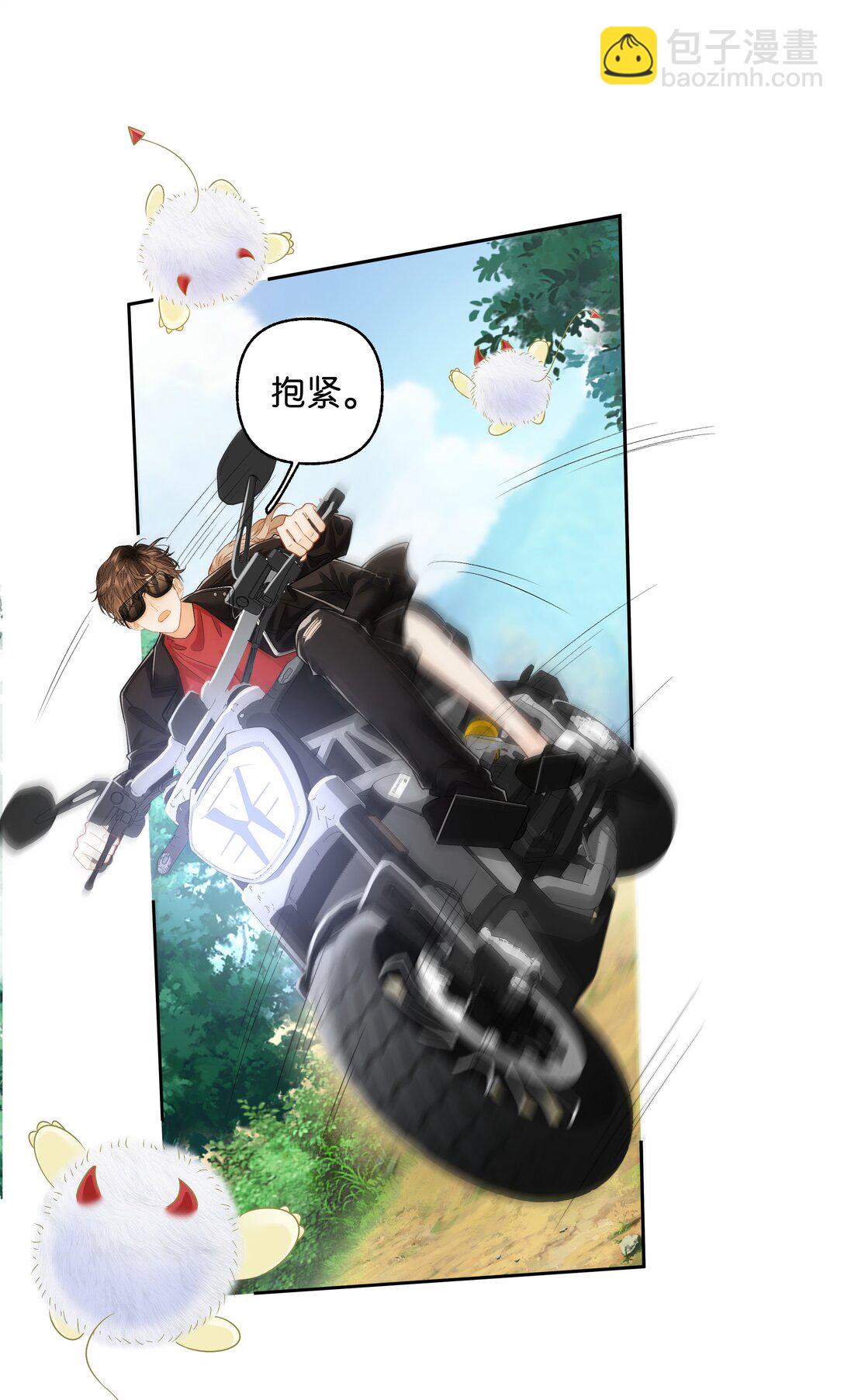 035 给你绑上-第36话