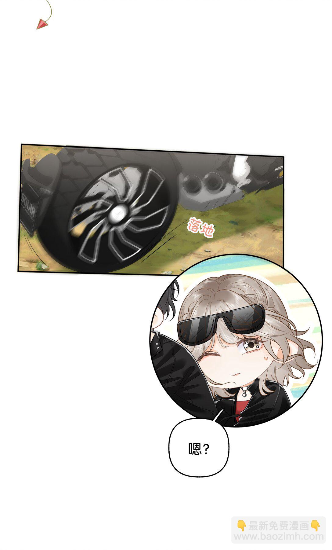 035 给你绑上-第36话