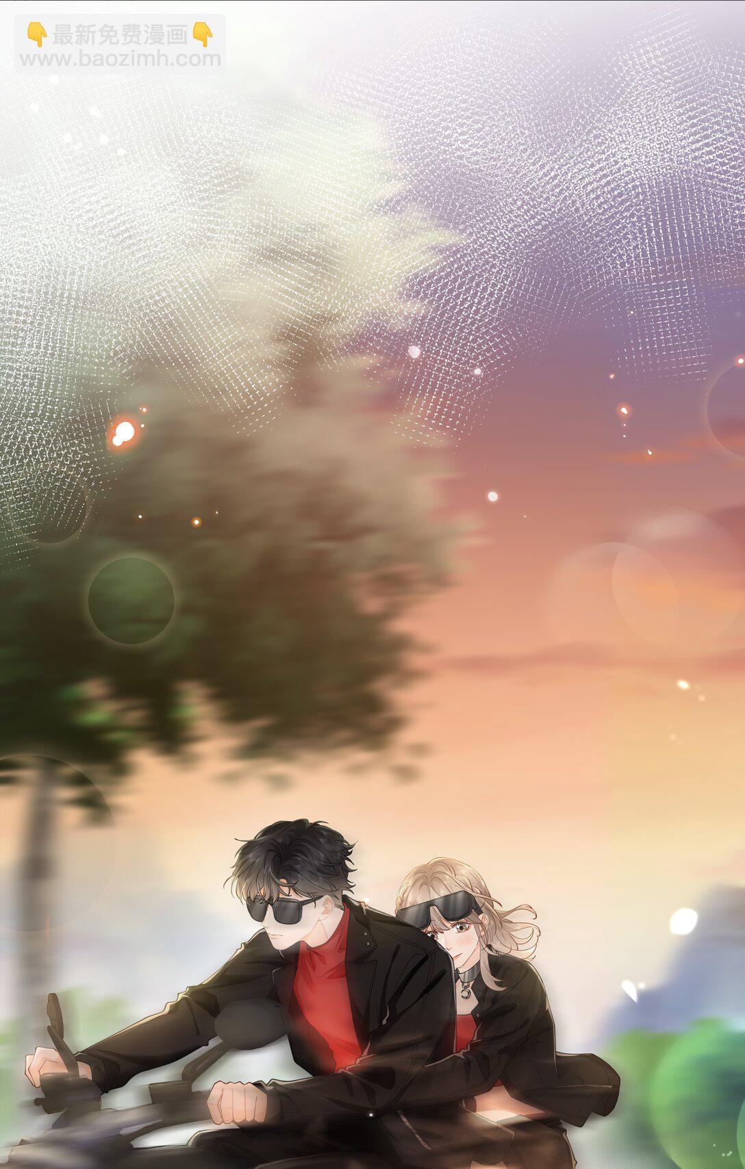 035 给你绑上-第36话