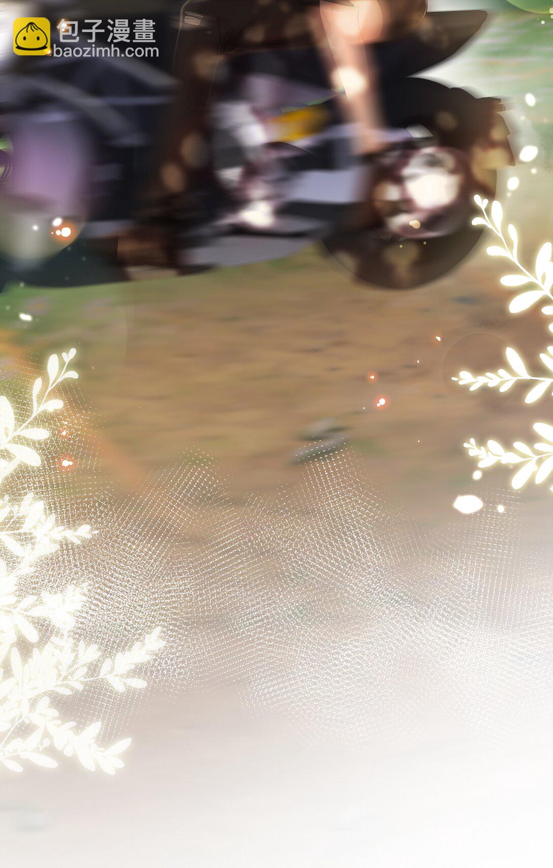 035 给你绑上-第36话