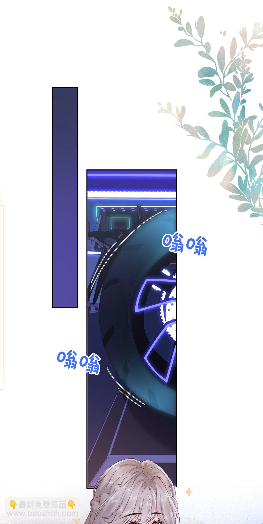 035 给你绑上-第36话