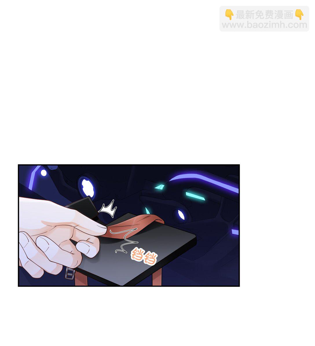 035 给你绑上-第36话