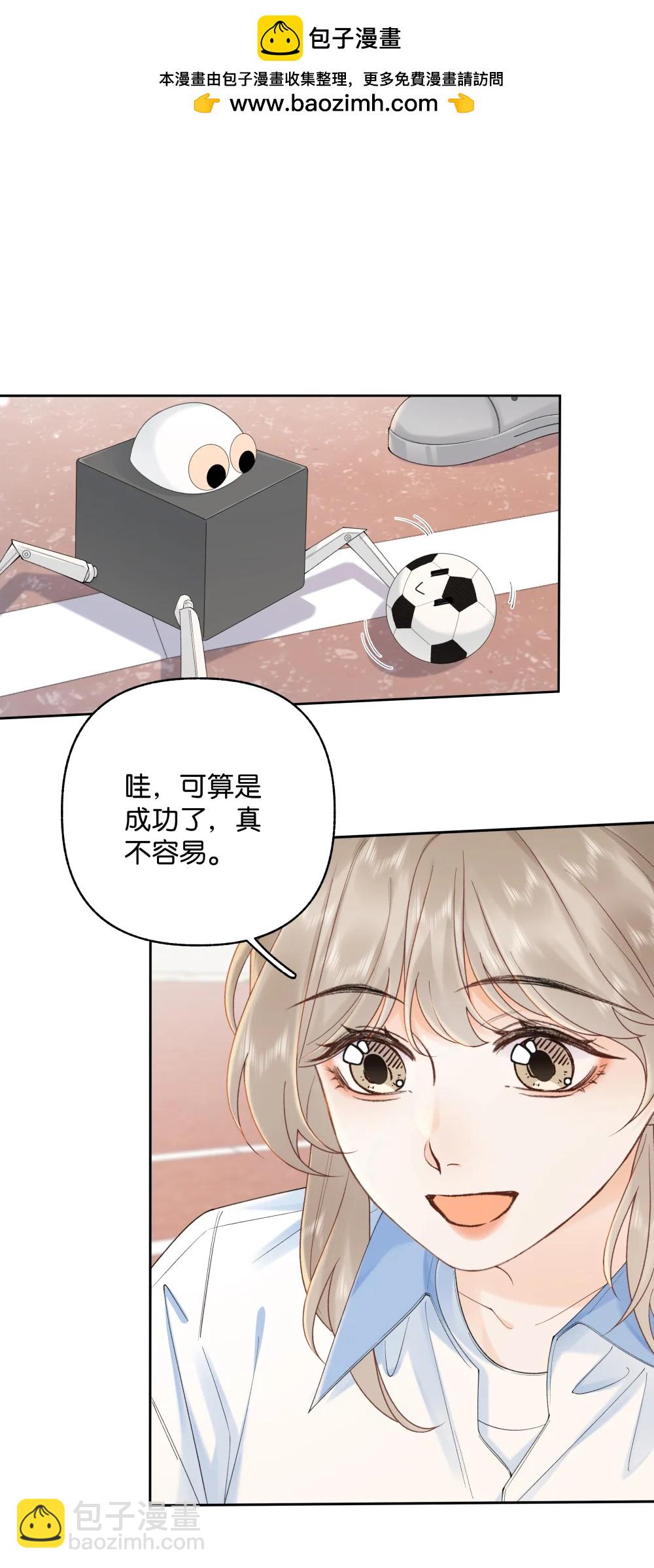 037 最迷人的最危险-第38话