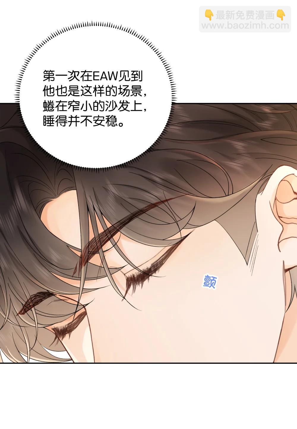 037 最迷人的最危险-第38话