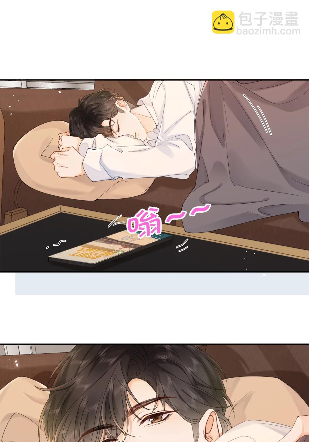 037 最迷人的最危险-第38话