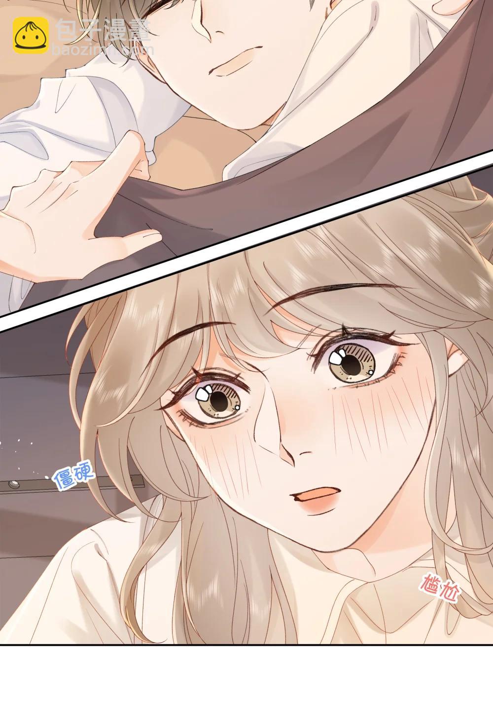 037 最迷人的最危险-第38话