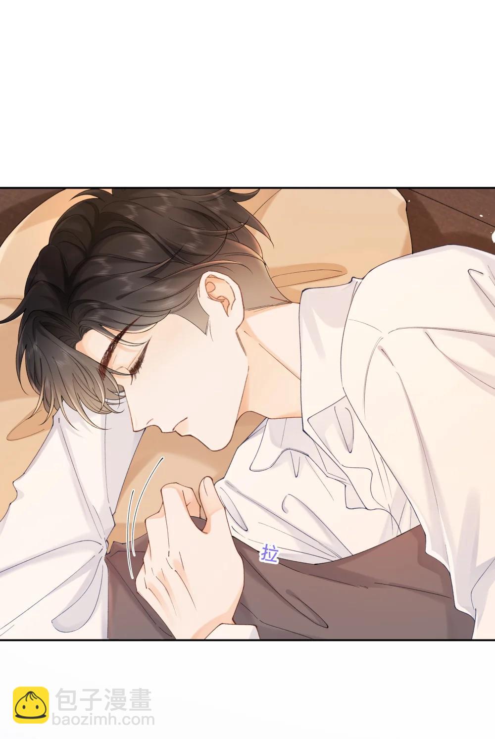 037 最迷人的最危险-第38话