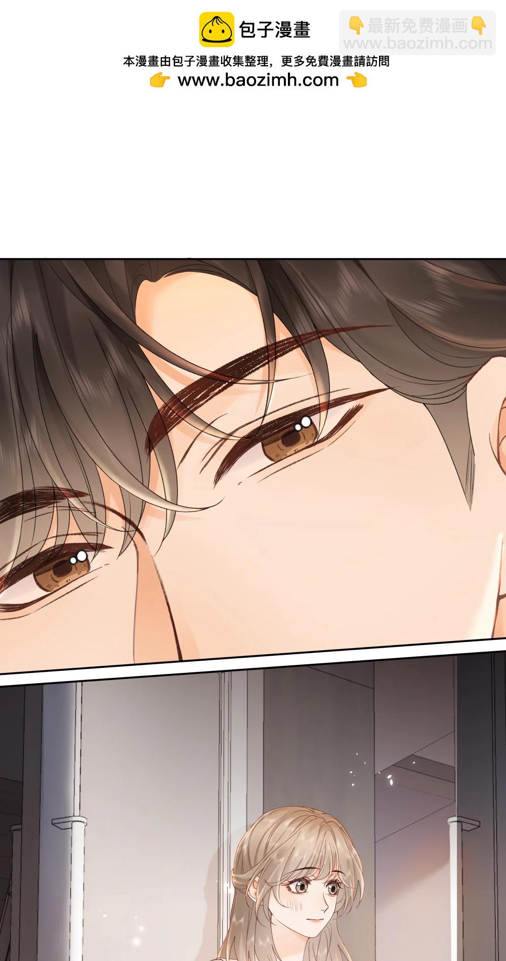 037 最迷人的最危险-第38话