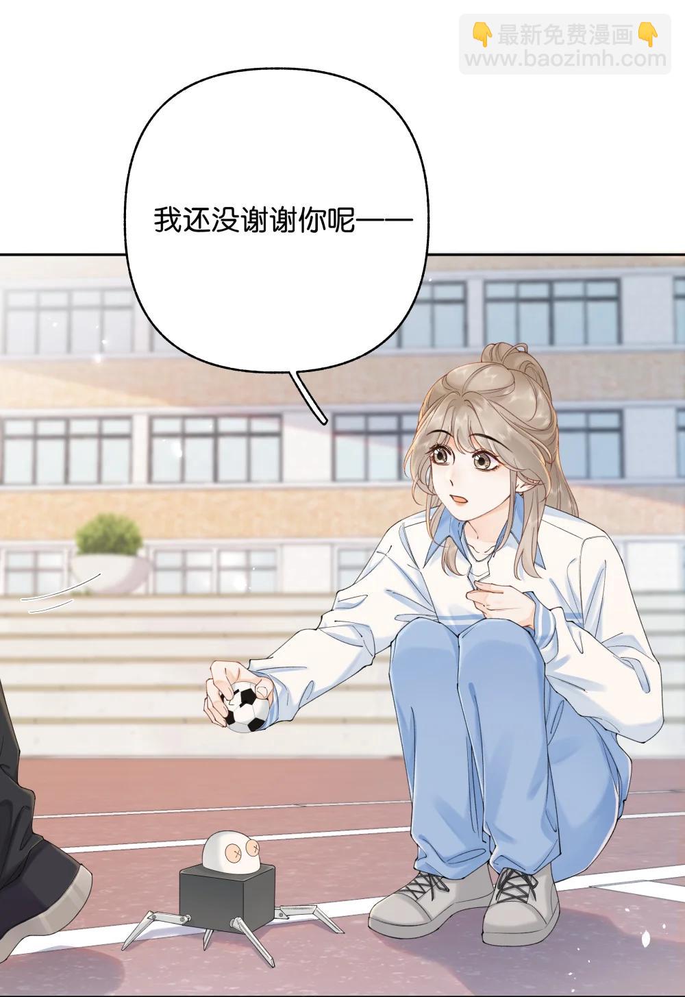 037 最迷人的最危险-第38话