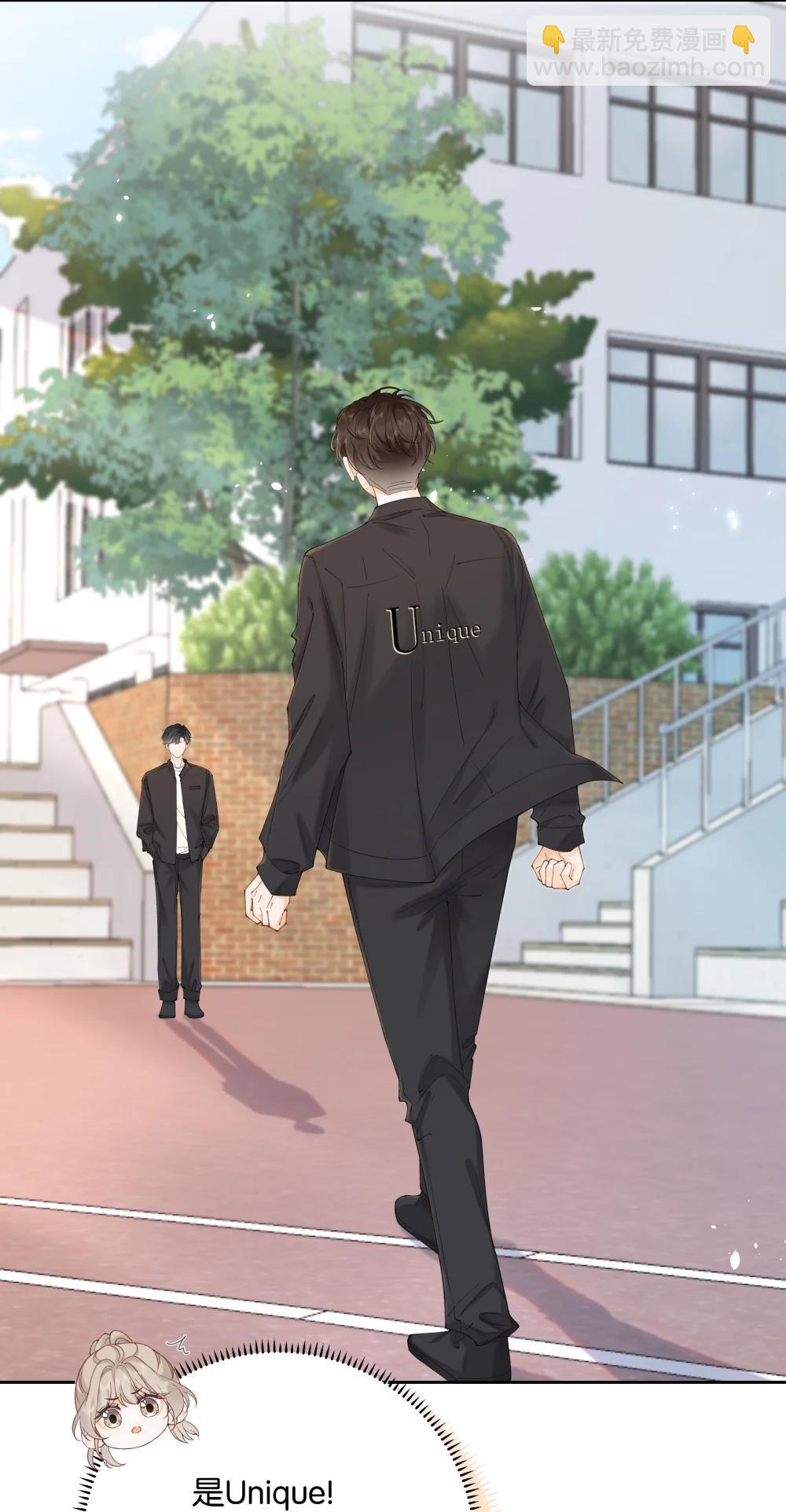 037 最迷人的最危险-第38话