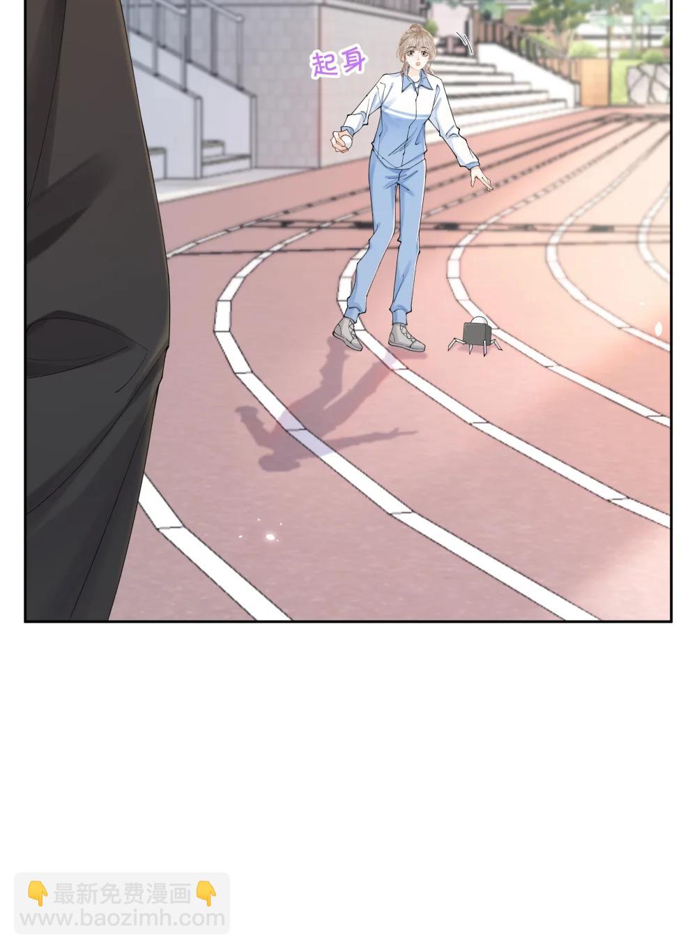 037 最迷人的最危险-第38话