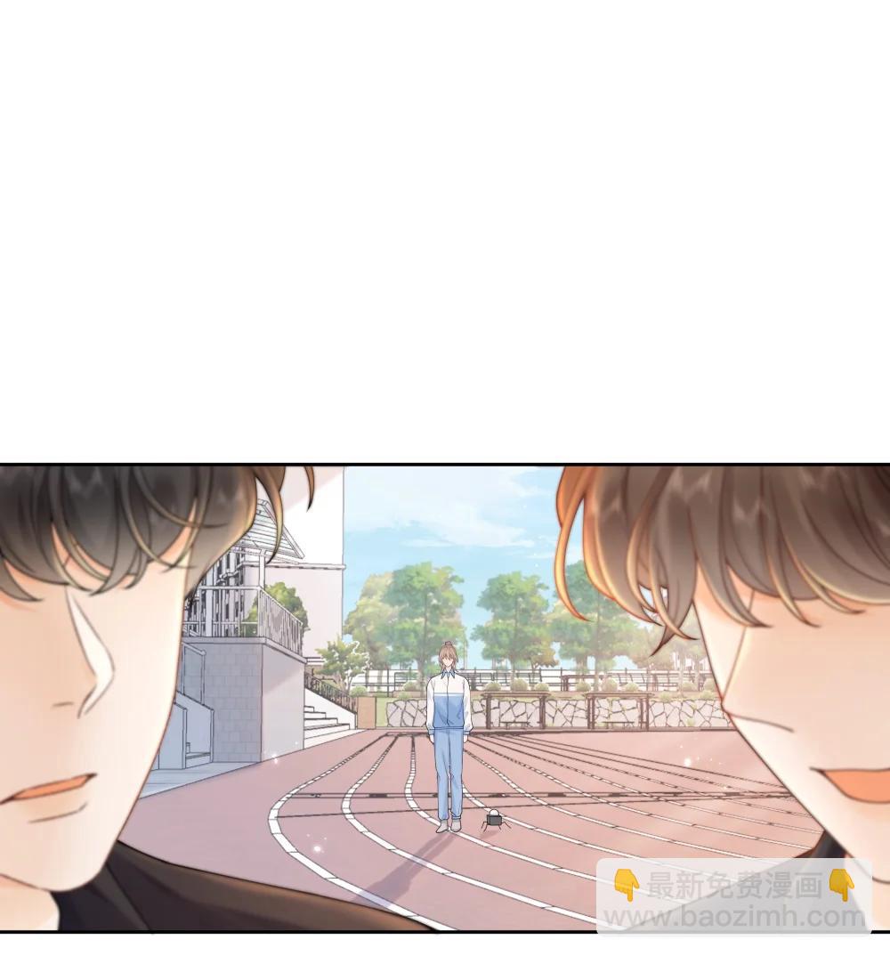 037 最迷人的最危险-第38话