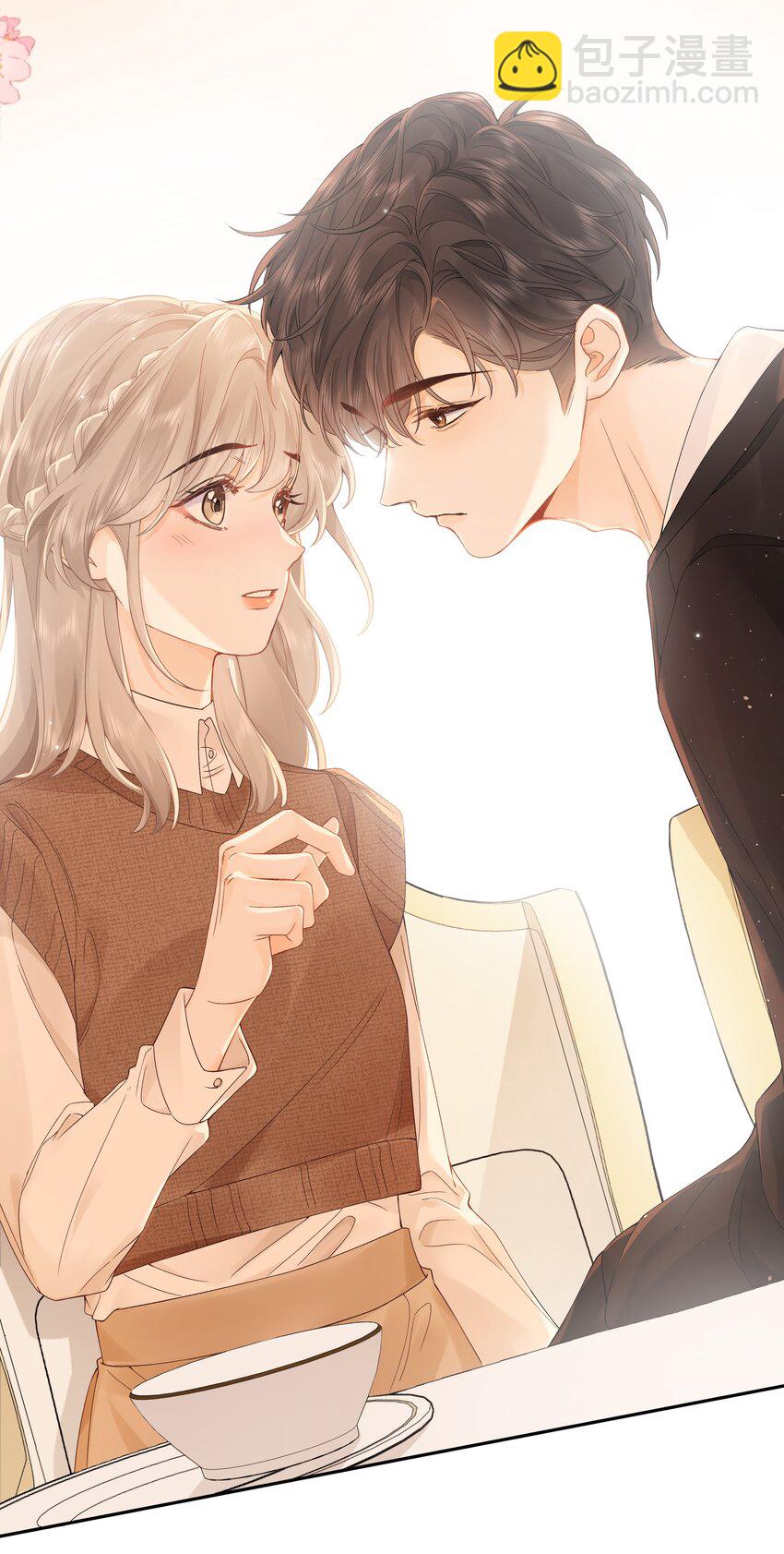 006 靠过来点-第6话