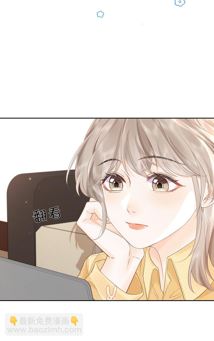 008 原来人间也有月亮-第8话