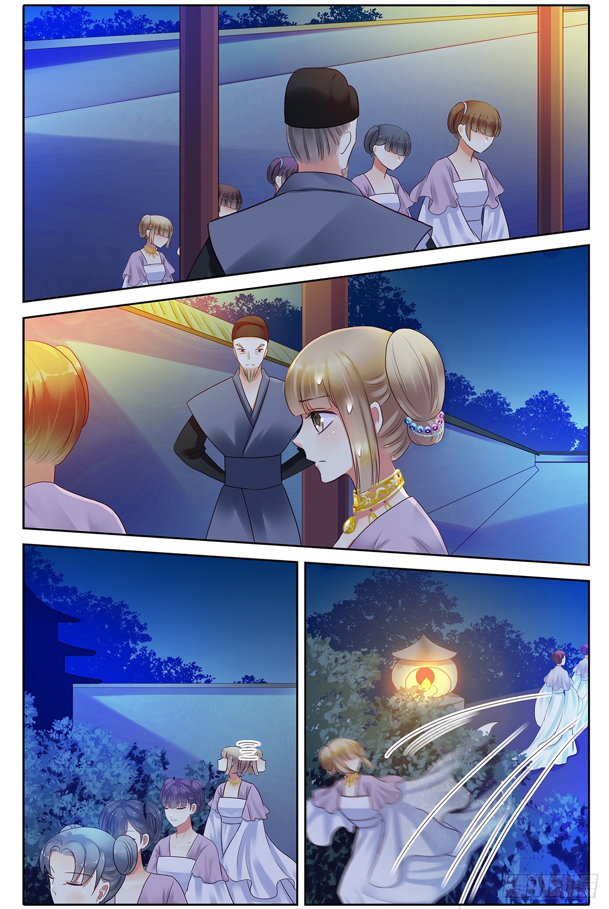 第三十四话-第34话