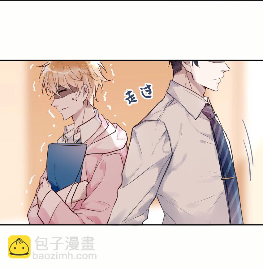 002 深夜访客-第2话