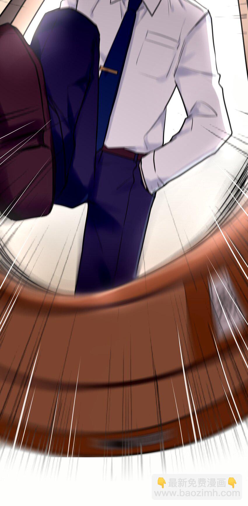 002 深夜访客-第2话