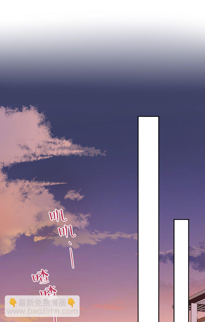 011 同学会-第12话