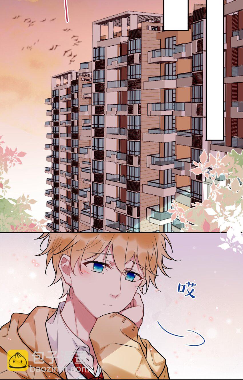 011 同学会-第12话