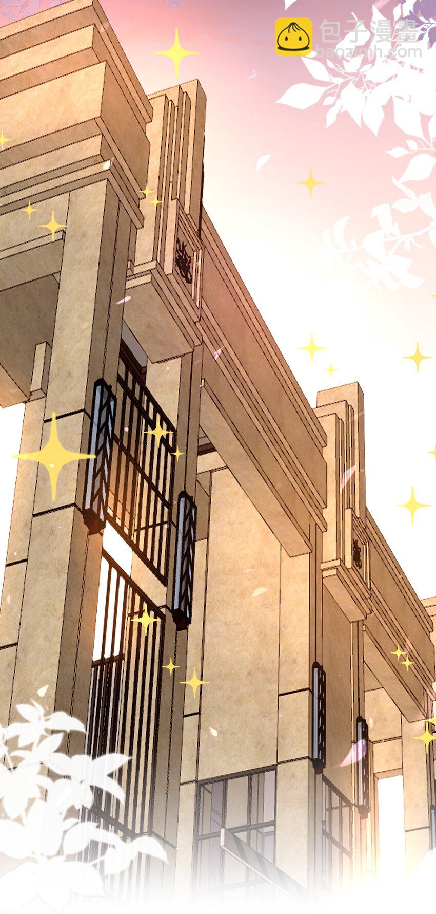 015 妖怪窝里进人类啦！-第16话