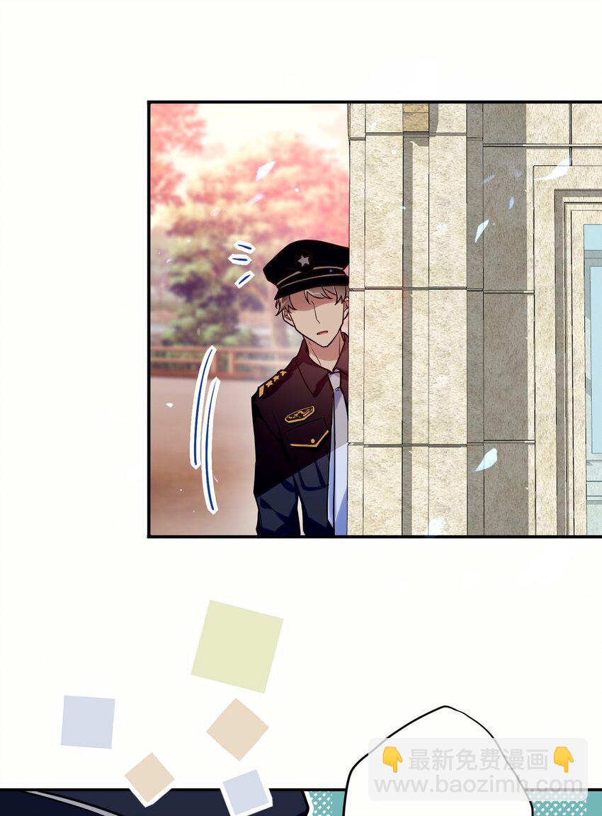 015 妖怪窝里进人类啦！-第16话